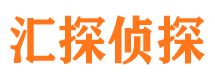 昭平寻人公司